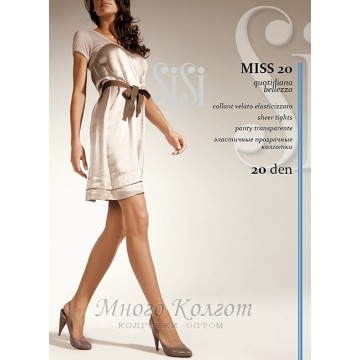 Sisi Miss 20